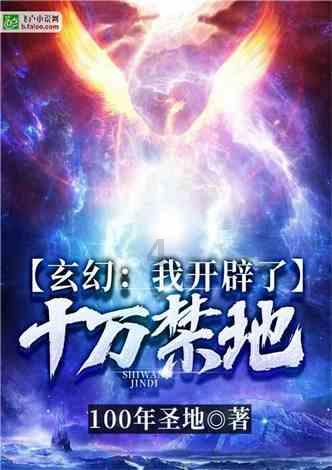 过年春联怎么贴游戏画面