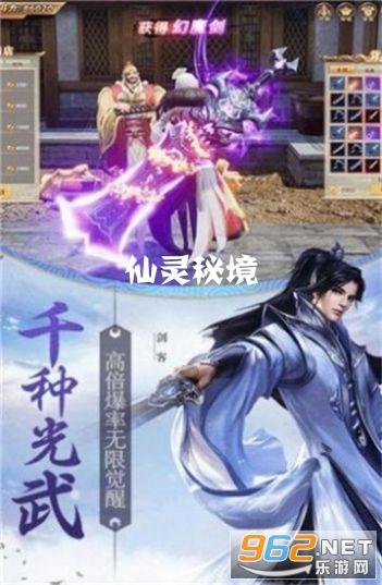 HW刀塔传说
