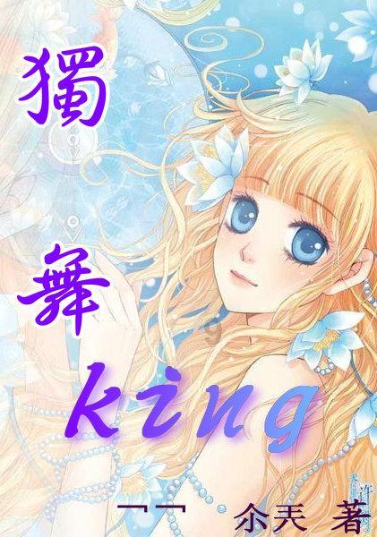 孤岛危机