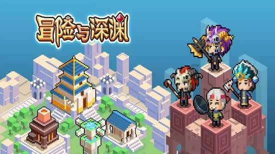 奥特曼兄弟历险记2