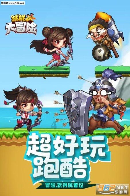 冷知识分享平台-被白羊座拒绝后还有可能吗?,让你获得奇闻异事
