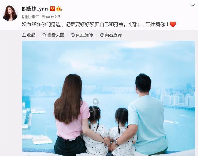 安史之乱唐玄宗都没有死，太子李亨为何着急称帝？原因是什么？游戏画面