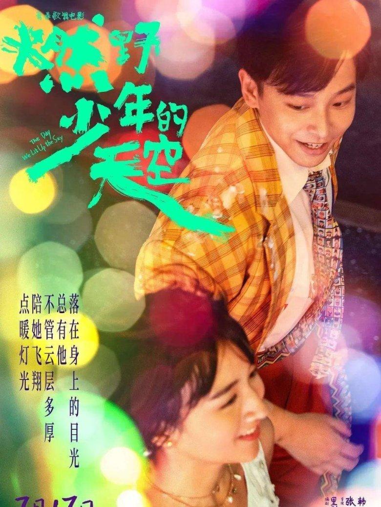 如何考取车工证书?考试时间、报考条件、科目及流程解析