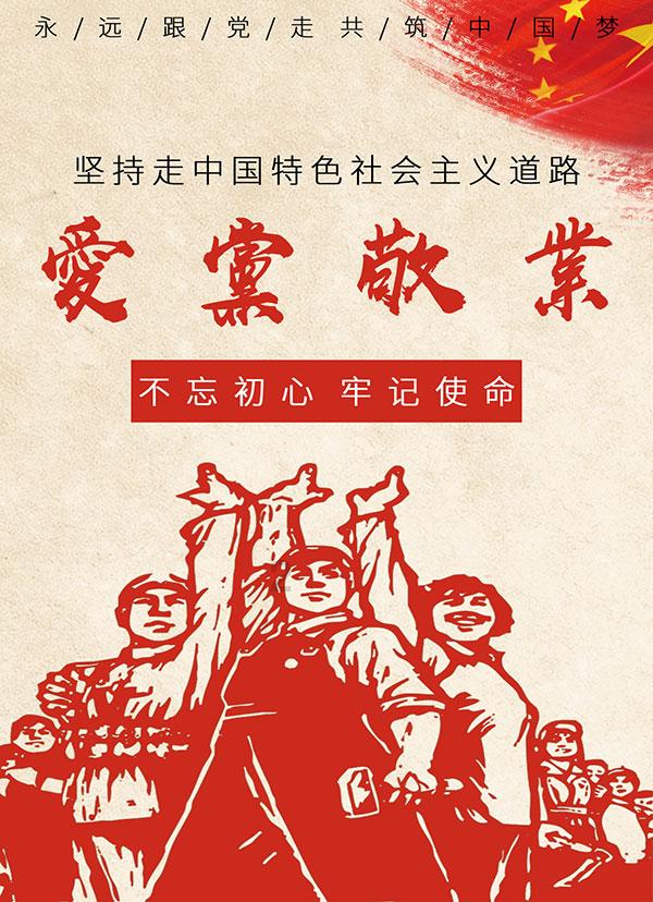金花四射，火龙飞舞，大渡口这里年味浓