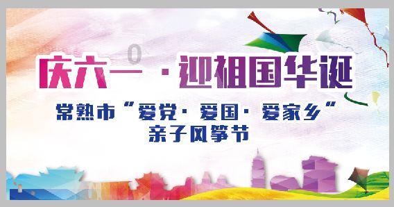逃离废弃自然公园